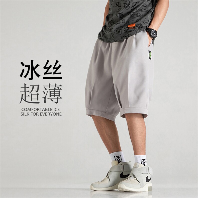 男士短裤2025新款夏季薄款宽松潮流冰丝休闲五分裤A125-6601-P20，男装牛仔裤，电商A125