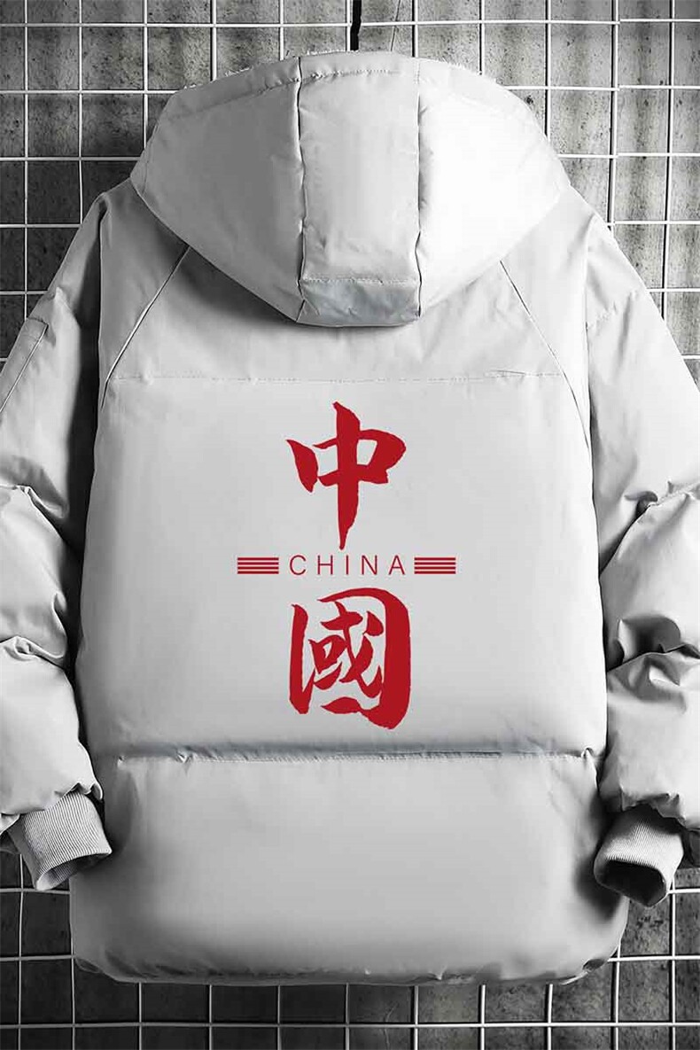 控128加绒面包服男大码羊羔毛衣男MY16198-P100,男装棉衣,电商A040A