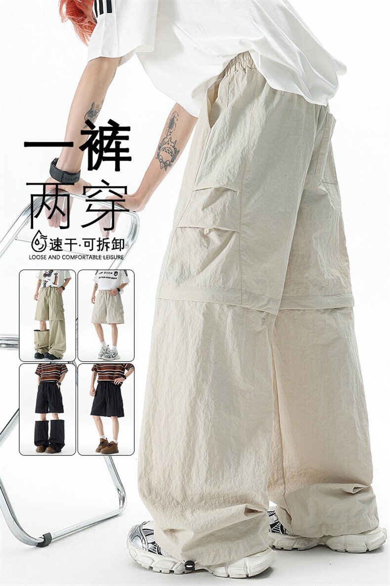 M-XL可拆卸两穿裤子大码休闲直筒设计感短裤机能工装裤KZ1959/P58,男装休闲裤,电商B238