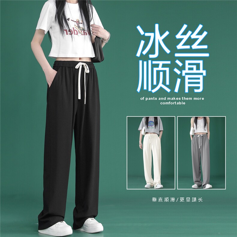 百搭中性运动风 潮流舒适拖地九分长裤  1108-特批35图片