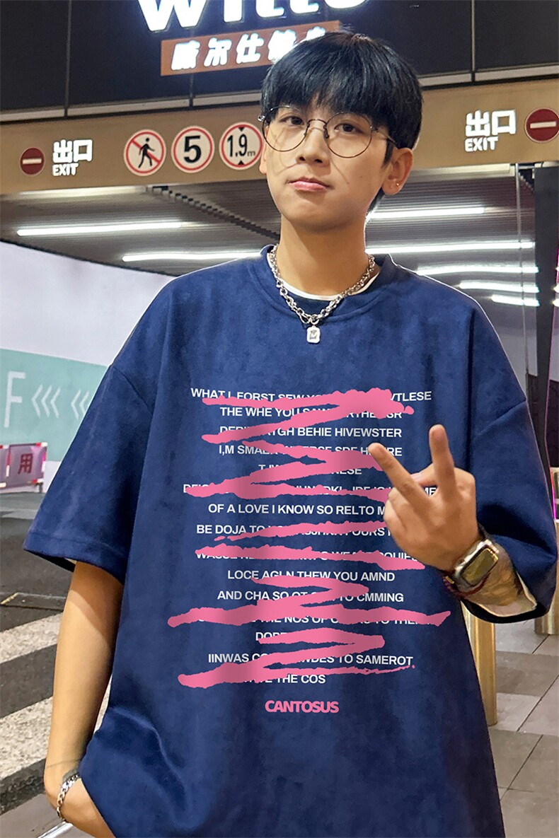 量大优供视频重磅麂皮绒短袖t恤男JT523-特p19,男装T恤,电商B371