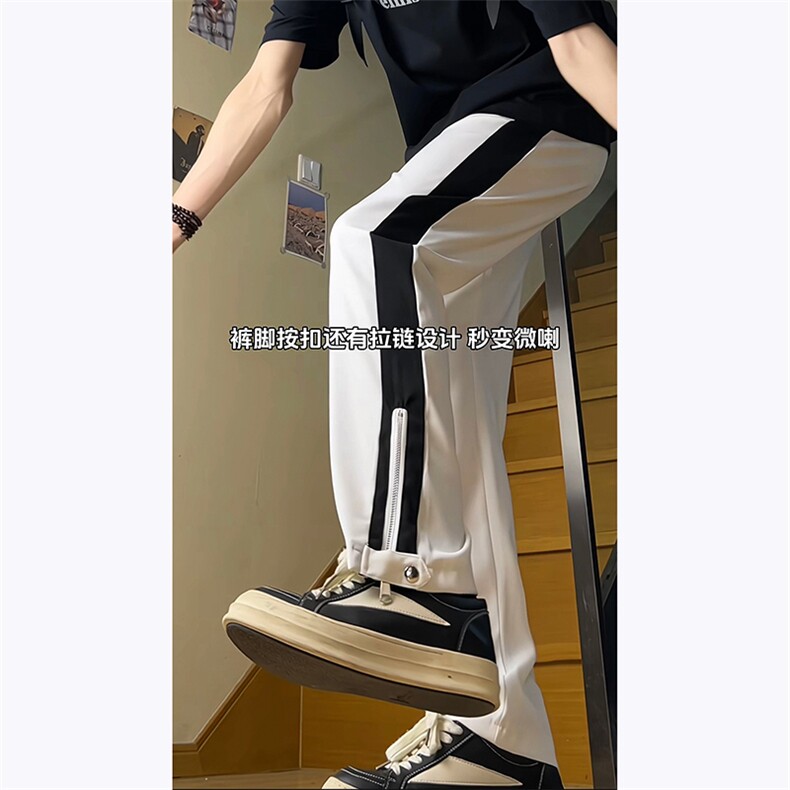 高品质垂感西裤高街小众美式西裤休闲裤男拉链拼色裤子K2306-P60,男装休闲裤,电商A062