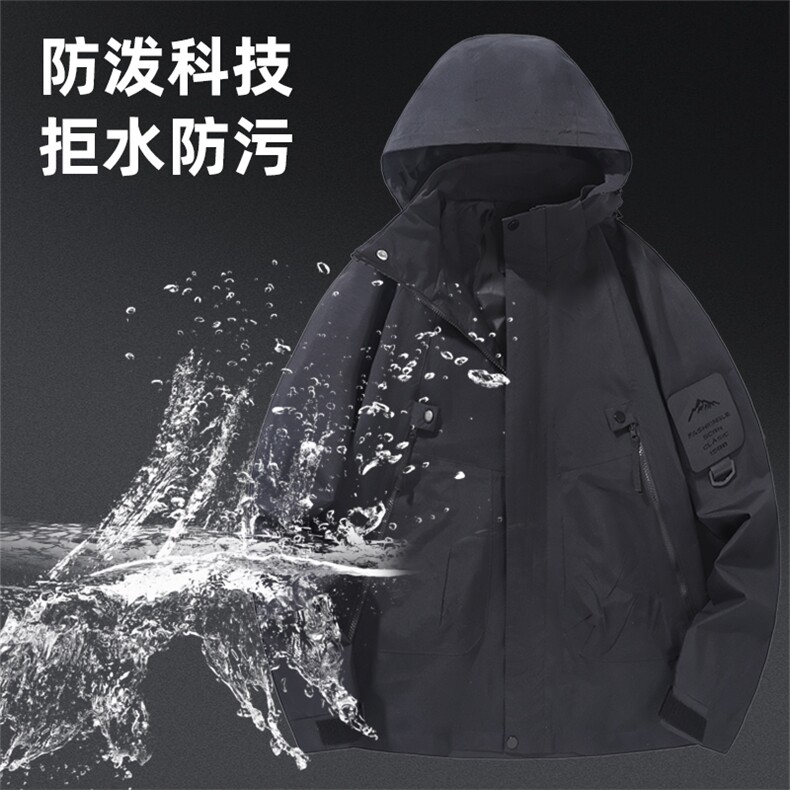 2025新款连帽夹克情侣男女同款户外冲锋衣工装上衣外套JK2518-P38，男装夹克，星座1402-2