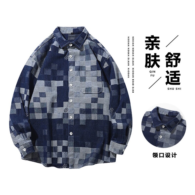 25年春季格子牛仔衬衫长袖得物抖音衬衫DS-C323-1-G661-P55,男装衬衫,电商C323-1