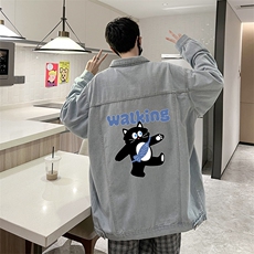 浅蓝色