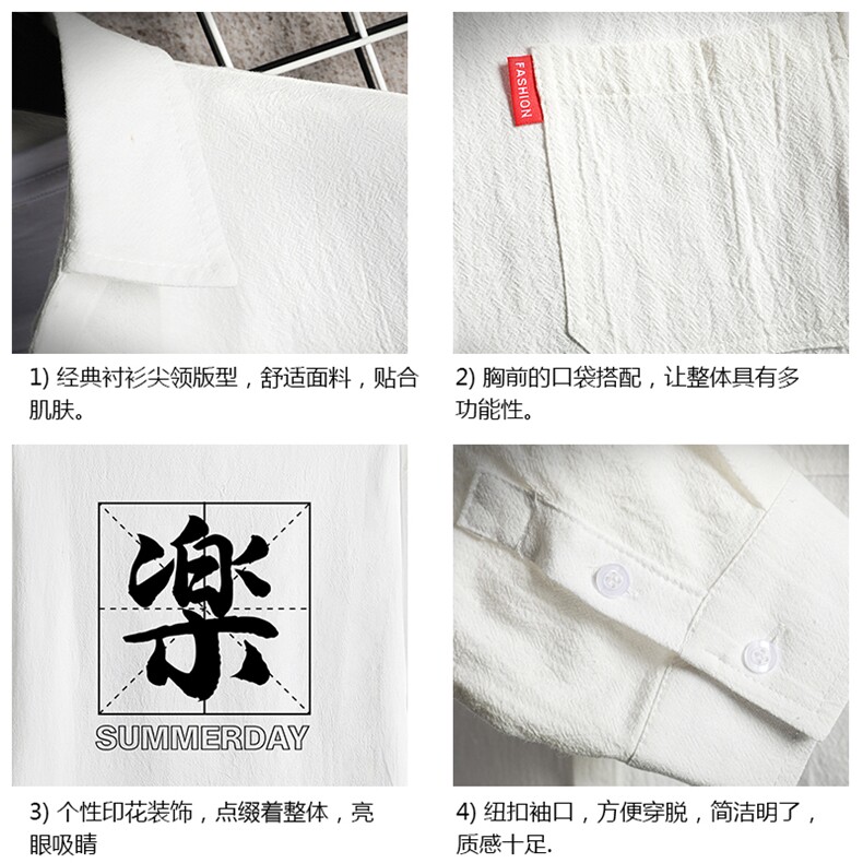 QC58197-P45亚七分袖衬衫男大码五分袖衬衣男短袖网格,男装衬衫,电商A040A