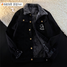 JK3027J-P75-限价108M-5XL现货限价108羊羔毛牛仔棉服cityboy，男装棉衣，星座116