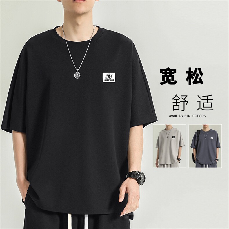 运动夏季跑步冰丝短袖夏装薄款透气宽松休闲TT316-特批-36图片