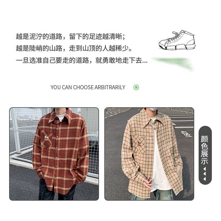 6001-P452025新款春秋季格子外套衬衫男长袖日系复古潮牌痞帅,男装衬衫,电商B323A