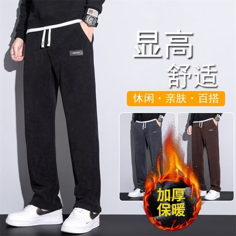 1506-1/KWD121/P35个性字母牛仔裤嘻哈ins潮高街潮流痞帅长裤男女，男装牛仔裤，星座1506-1