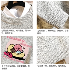 加厚加绒毛衣男大码毛线衣男针织衫M19313-P45加绒款-P65砖墙，男装针织衫/毛衣，电商A040A