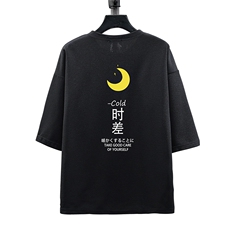 Q11047-P30春夏季七分袖t恤男大码五分袖男短袖中袖展架，男装T恤，电商A040A