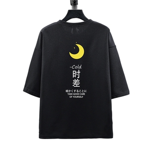 Q11047-P30 春夏季七分袖t恤男大码五分袖男短袖中袖 展架图片