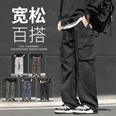 美式户外工装裤冲锋裤松紧腰宽松阔腿裤休闲裤直筒裤T8015-特P46，男装工装外套，星座1006