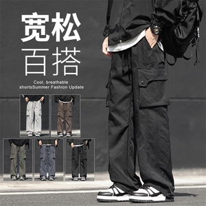 美式户外工装裤冲锋裤松紧腰宽松阔腿裤休闲裤直筒裤T8015-特P46图片