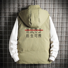 军绿色