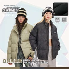 2025冬虎纹皮立领棉服--5184模特图控价248，男装棉衣，电商S012（CATTEE）