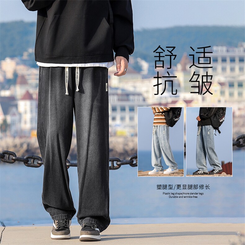 宽松直筒牛仔裤男士2024新款潮牌阔腿休闲长裤子K862-特批-43,男装牛仔裤,星座718-1