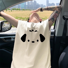 杏色