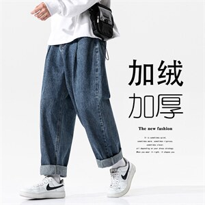 2023冬新无影墙模特大码男加绒加厚直筒大裤阔腿牛仔裤N81311-P60图片