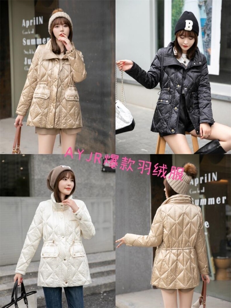 艾依佳人 AYJR130795