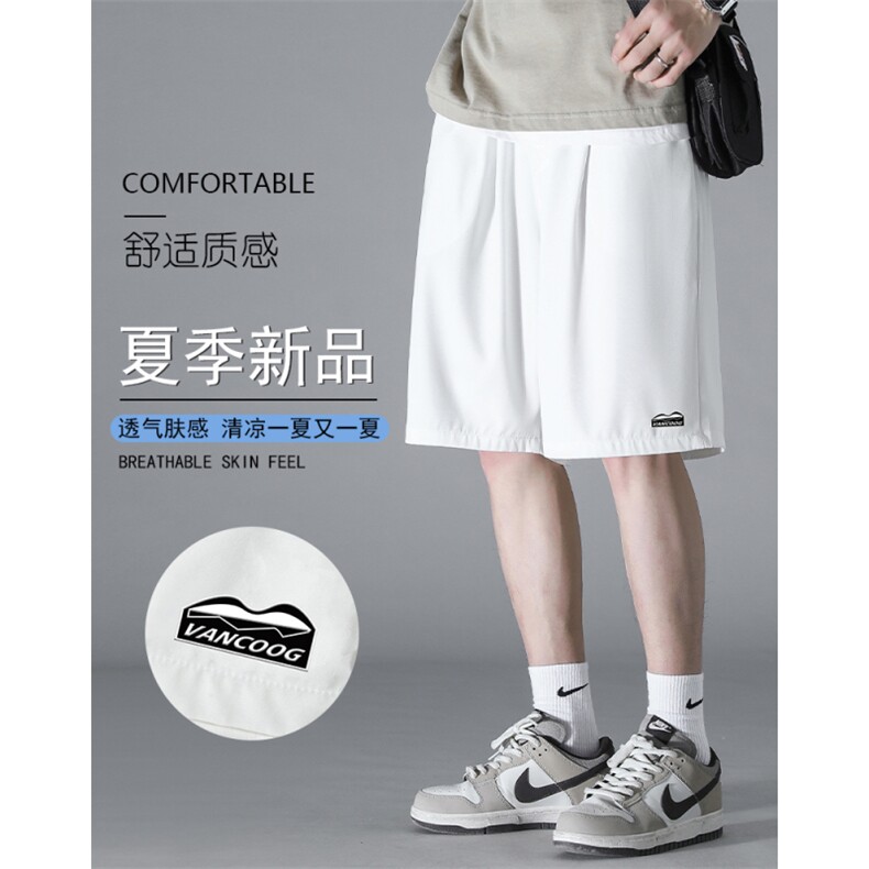 运动短裤男夏季薄款冰丝速干宽松透气休闲五分裤子DK506-特批17,男装休闲裤,星座718-1