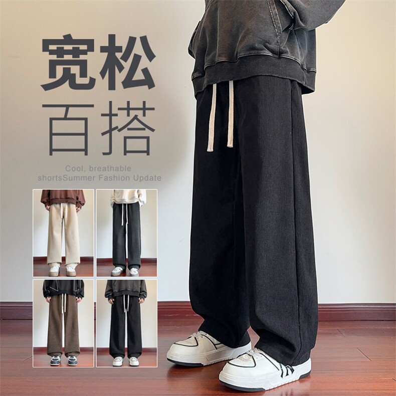 2025年秋冬新款港风灯芯绒裤子男裤直筒休闲裤宽松百搭男D961-P43图片