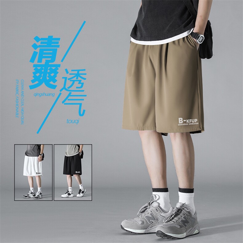 时尚潮流印花冰丝短裤速干百搭时尚潮流休闲宽松短裤DK507特批17图片