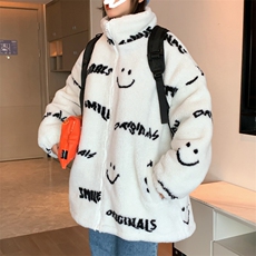 白色立领