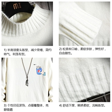 半高领毛衣男士大码针织衫男毛线衣男网格M18262-P45加绒款-P65，男装针织衫/毛衣，电商A040A