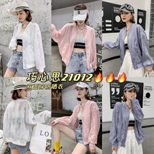 春款防晒衣，其它，巧心思