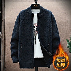 8871藏青色