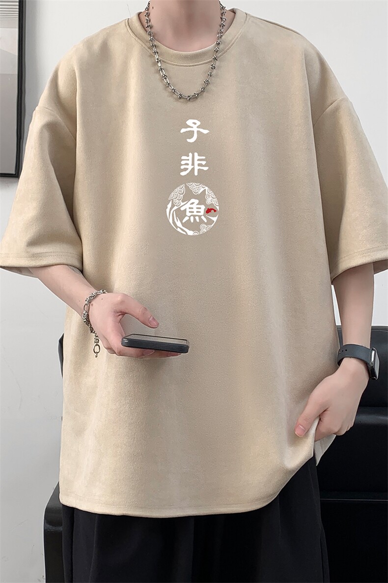 麂皮绒短袖t恤男大码半袖男JD82070-P25,男装T恤,电商A040