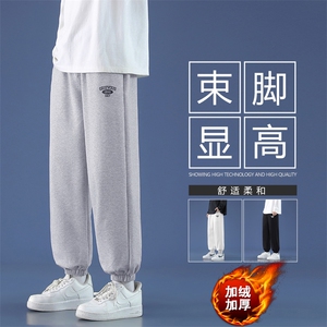 免烫抗皱2022休闲百搭简约硅胶印花裤WK605-特批24-加绒特批32,黑色大衣搭穿搭裤子男图片