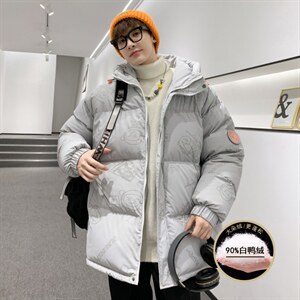 港风2026冬季新款90%白鸭绒中长款连帽羽绒服男XZ109-Y1266-P218，男装羽绒服，星座109