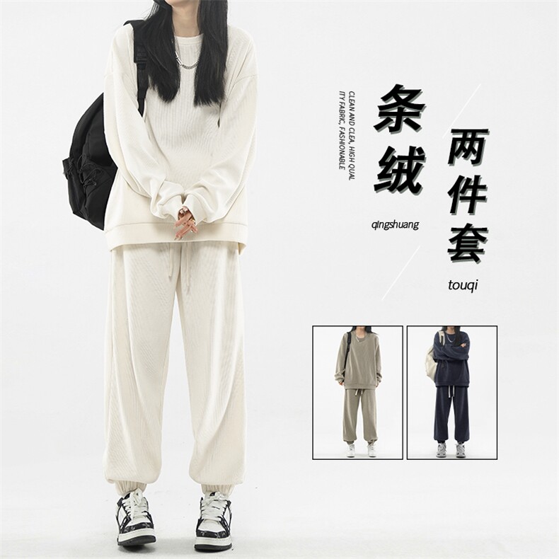 纯色休闲圆领卫衣坠感休闲螺纹束脚休闲裤-TZ830特批92图片