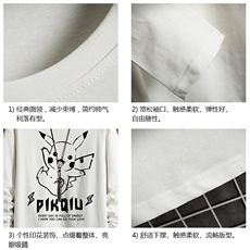 TX3078-P25加绒款-P35纯长袖t恤男大码圆领打底衫体恤网格，男装T恤，电商A040A