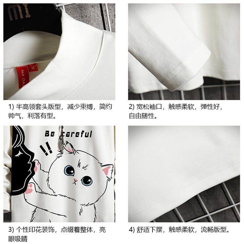 BT40116-P30加绒款-P40半高领长袖t恤男大码内搭打底衫男卫衣男,男装T恤,电商A040A