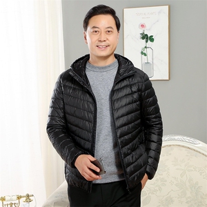 男士中老年90绒轻薄连帽羽绒服外套男款秋冬休闲羽绒轻便外套图片