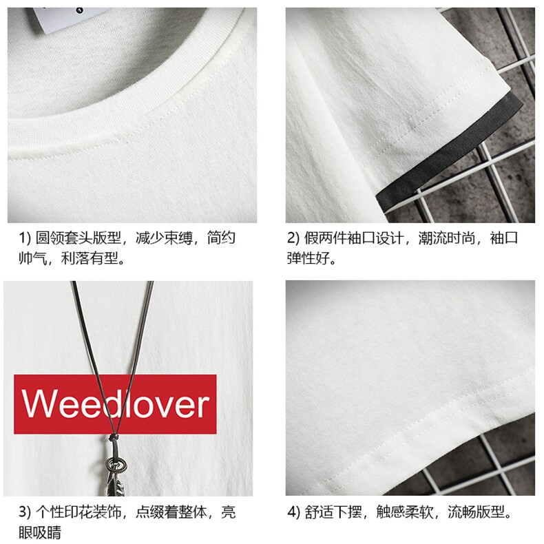 JT55046-P25假两件短袖t恤男大码胖子半袖体恤半截袖网格挂拍,男装T恤,电商A040A