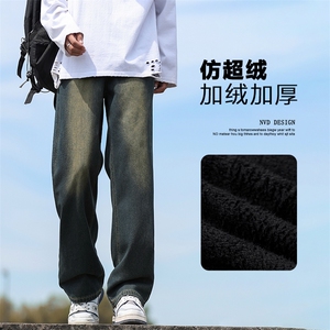 美式宽松直筒加绒款潮流高街百搭阔腿裤JRK870-特批-5089图片