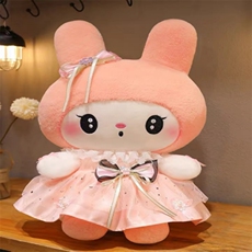 小雨毛绒玩具 裙子美乐乐系列