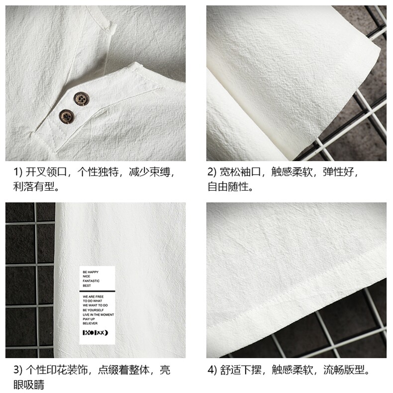 TY61045-P30v领亚短袖t恤男大码半袖半截袖,男装T恤,电商A040A