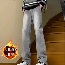 美式灰色直筒加绒男潮牌cIeanfit水洗复古长裤子K7055-1#P45网图，男装卫衣，电商B245