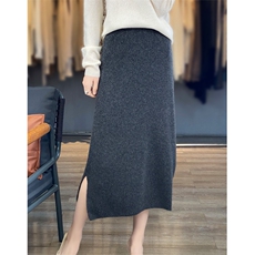 2025年秋季新款双开叉抽条显瘦针织女士半身裙时尚休闲通勤百搭，女装半身裙，江杉羊绒
