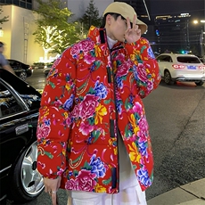 MY204东北新大花加厚保暖风特色棉衣外套棉服面包服男女棉袄，男装棉衣，星座115A(原星座507）