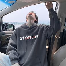 灰色