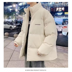 1506-1/M91391/P54冬季棉服棉衣男生加厚保暖面包服运动休闲潮牌,身高偏矮的男生穿搭图片