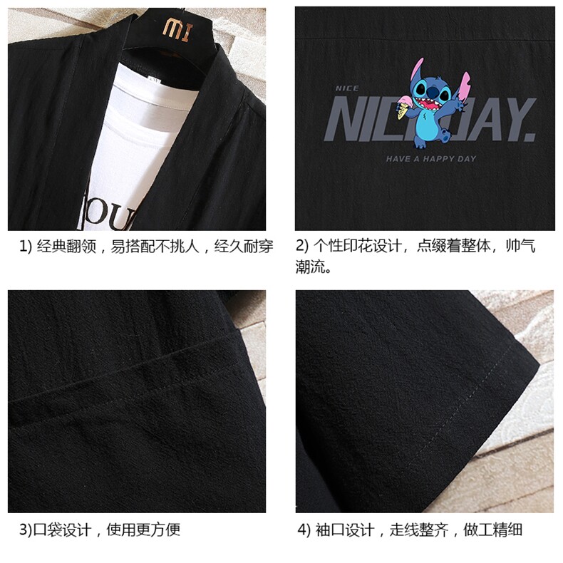 HF59173-P40风汉服男开衫外套七分袖道袍砖墙挂拍,男装民族服装,电商A040A