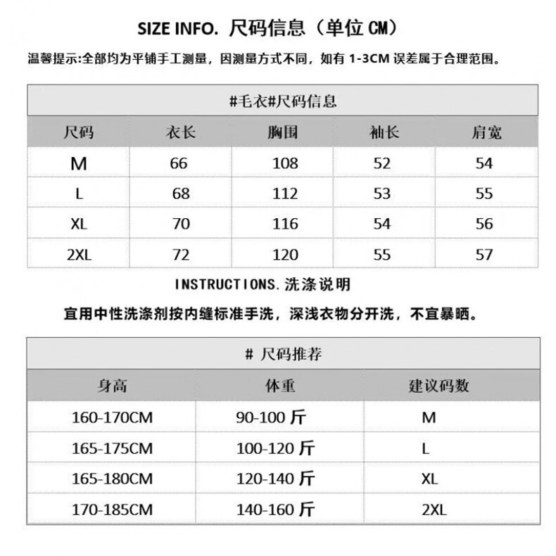 1506-1/M19741/P52冬新款开衫毛衣美式复古休闲慵懒风V领针织衫男,男装针织衫/毛衣,星座1506-1